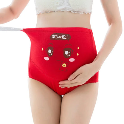 Mutandine Premaman a Vita Alta Regolabile – Intimo Gravidanza in Cotone Traspirante con Fascia Addominale e Fantasie