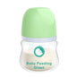 Biberon in Vetro per Neonati con Sistema Anti-Colica e Tettarella in Silicone – 90/160 ml