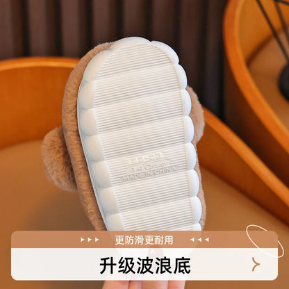 Pantofole Invernali Bambini Antiscivolo – Ciabatte Morbide in Peluche con Elastico al Tallone
